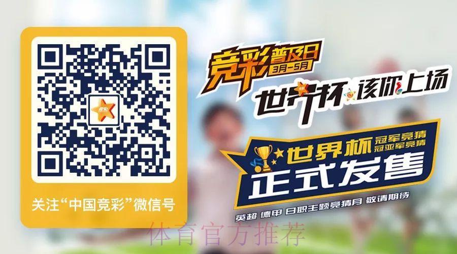 世界杯竞猜平台能否通过手机进行网络投注 世界杯竞猜平台能否通过手机进行网络投注